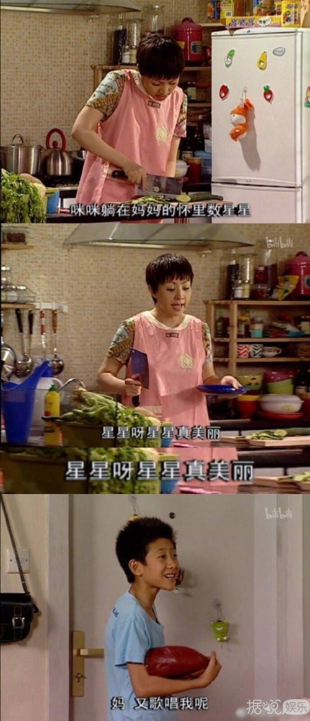 谁说第一批90后都老了了？猪猪少女张一山第一个不服