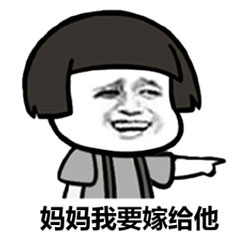 谁说第一批90后都老了了？猪猪少女张一山第一个不服