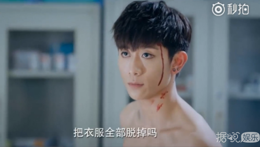 谁说第一批90后都老了了？猪猪少女张一山第一个不服