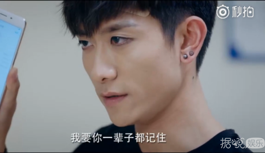 谁说第一批90后都老了了？猪猪少女张一山第一个不服