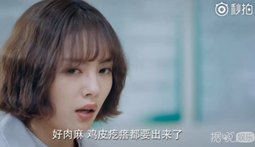 谁说第一批90后都老了了？猪猪少女张一山第一个不服