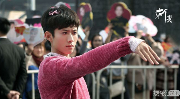 谁说第一批90后都老了了？猪猪少女张一山第一个不服