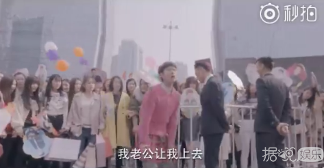 谁说第一批90后都老了了？猪猪少女张一山第一个不服