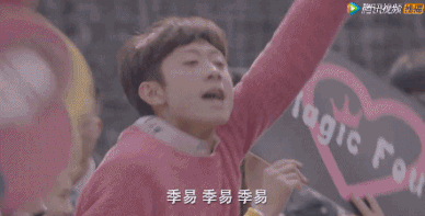 谁说第一批90后都老了了？猪猪少女张一山第一个不服