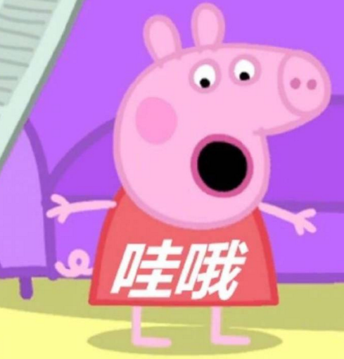 为什么戏里戏外乔欣的脸都这么圆？赵丽颖的回答可爱到犯规！