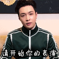 从练习生之神到全民制作人,张艺兴靠的只是这两个字 从练习生之神到全民制作人,张艺兴靠的只是这两个字