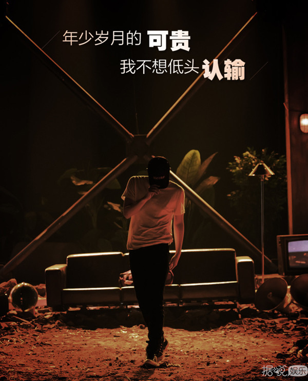 从练习生之神到全民制作人,张艺兴靠的只是这两个字 从练习生之神到全民制作人,张艺兴靠的只是这两个字