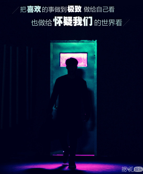 从练习生之神到全民制作人,张艺兴靠的只是这两个字 从练习生之神到全民制作人,张艺兴靠的只是这两个字