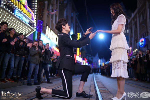 《极光之恋》24天破25亿 女星“一姐”之争拉开大幕 《极光之恋》24天破25亿 女星“一姐”之争拉开大幕