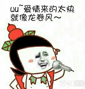 娱乐圈最快的人,林允宋威龙上午恋情曝光,下午就分手? 娱乐圈最快的人,林允宋威龙上午恋情曝光,下午就分手?