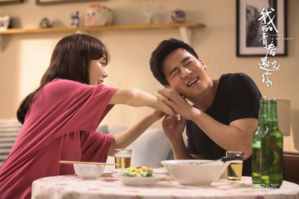 《我的青春遇见你》定档1月2日湖南卫视播出  魏千翔姜妍谱写恋曲1990