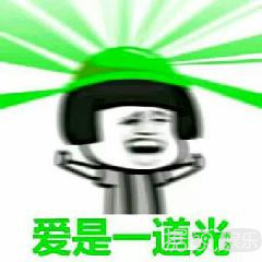 李小璐被爆夜宿PGone家？贾乃亮和PGone的回应耐人寻味