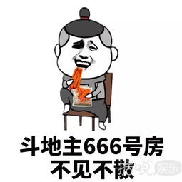 李小璐被爆夜宿PGone家？贾乃亮和PGone的回应耐人寻味