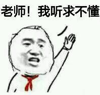 李小璐被爆夜宿PGone家？贾乃亮和PGone的回应耐人寻味