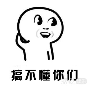 同样是捡垃圾,为什么陈伟霆获赞无数,她却被喷得体无完肤? 同样是捡垃圾,为什么陈伟霆获赞无数,她却被喷得体无完肤?