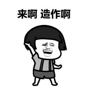同样是捡垃圾,为什么陈伟霆获赞无数,她却被喷得体无完肤? 同样是捡垃圾,为什么陈伟霆获赞无数,她却被喷得体无完肤?
