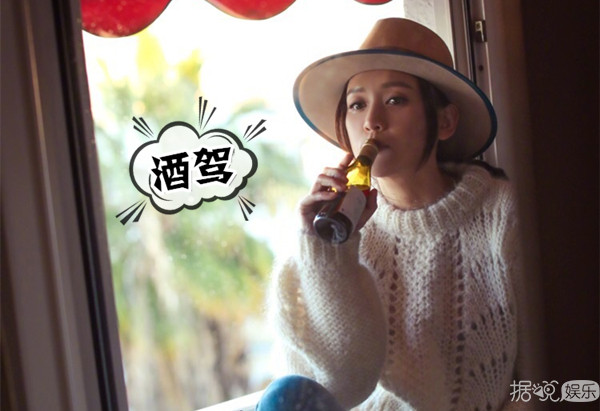 陈乔恩酒驾被谕令交保候传 出道初曾因酗酒遭冷藏