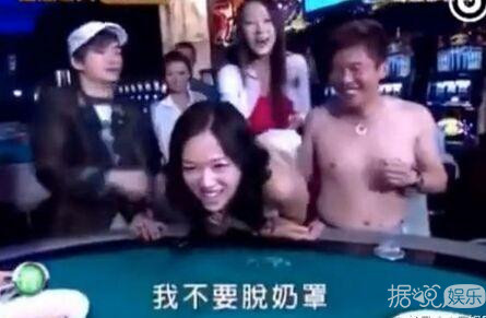 陈乔恩酒驾被谕令交保候传 出道初曾因酗酒遭冷藏