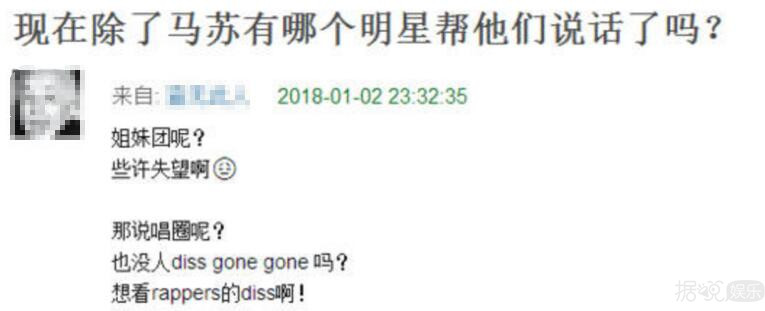 李小璐出事只有马苏为她说话,还有比泰迪姐妹团更塑料的友谊吗 李小璐出事只有马苏为她说话,还有比泰迪姐妹团更塑料的友谊吗