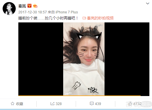 李小璐出事只有马苏为她说话,还有比泰迪姐妹团更塑料的友谊吗 李小璐出事只有马苏为她说话,还有比泰迪姐妹团更塑料的友谊吗