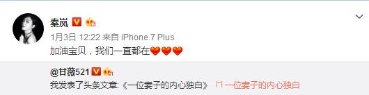李小璐出事只有马苏为她说话，还有比泰迪姐妹团更塑料的友谊吗