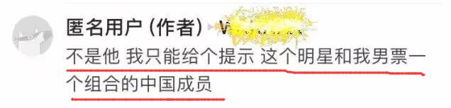 关晓彤在知乎暗戳戳发糖，跟网友分享与鹿晗交往经过？