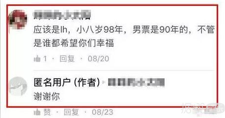 关晓彤在知乎暗戳戳发糖，跟网友分享与鹿晗交往经过？