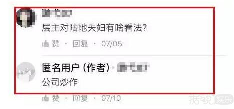 关晓彤在知乎暗戳戳发糖，跟网友分享与鹿晗交往经过？