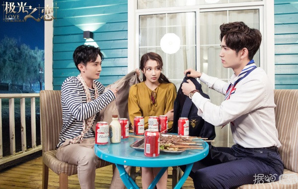 《极光之恋》关晓彤“车祸”致“失忆” 马可朱晓鹏“互换身份”