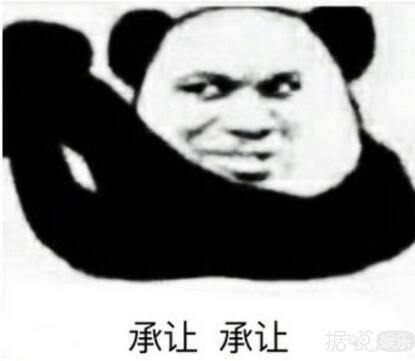跟他合照就一定会怀孕,转发锦鲤都没这么灵啊! 跟他合照就一定会怀孕,转发锦鲤都没这么灵啊!