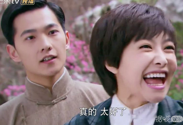 开年神剧！宋茜杨洋新剧堪称民国版极光之恋，主演全变表情包