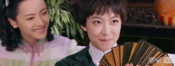 开年神剧！宋茜杨洋新剧堪称民国版极光之恋，主演全变表情包