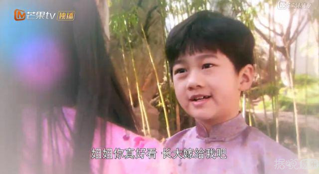 开年神剧！宋茜杨洋新剧堪称民国版极光之恋，主演全变表情包