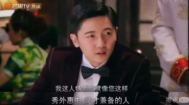 开年神剧！宋茜杨洋新剧堪称民国版极光之恋，主演全变表情包