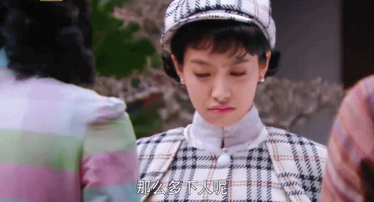 开年神剧！宋茜杨洋新剧堪称民国版极光之恋，主演全变表情包