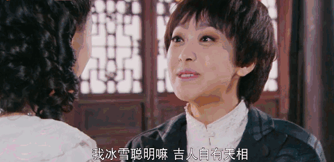 开年神剧！宋茜杨洋新剧堪称民国版极光之恋，主演全变表情包