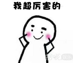 开年神剧！宋茜杨洋新剧堪称民国版极光之恋，主演全变表情包