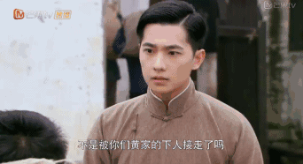 开年神剧！宋茜杨洋新剧堪称民国版极光之恋，主演全变表情包