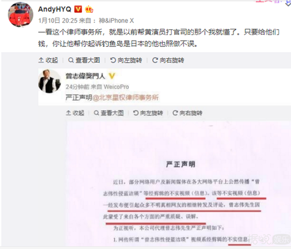 逼疯蓝洁瑛又曾下药迷晕七位模特，曾志伟还有这样一副面孔