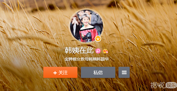 逼疯蓝洁瑛又曾下药迷晕七位模特，曾志伟还有这样一副面孔