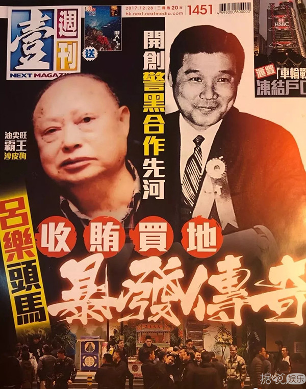 逼疯蓝洁瑛又曾下药迷晕七位模特，曾志伟还有这样一副面孔
