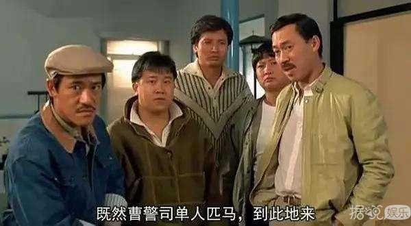逼疯蓝洁瑛又曾下药迷晕七位模特，曾志伟还有这样一副面孔