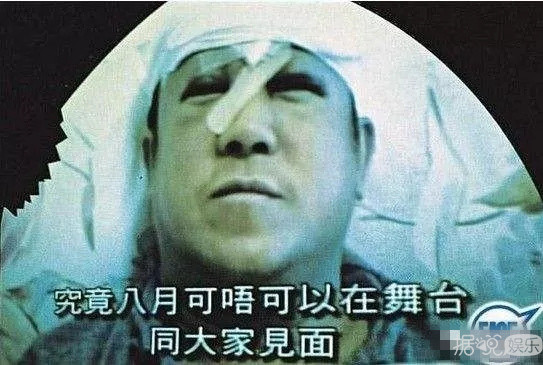 逼疯蓝洁瑛又曾下药迷晕七位模特，曾志伟还有这样一副面孔
