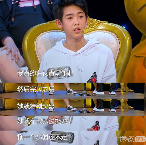 撒贝宁,一个被主持工作耽误的段子手 撒贝宁,一个被主持工作耽误的段子手