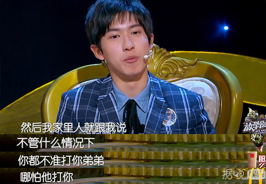 撒贝宁,一个被主持工作耽误的段子手 撒贝宁,一个被主持工作耽误的段子手