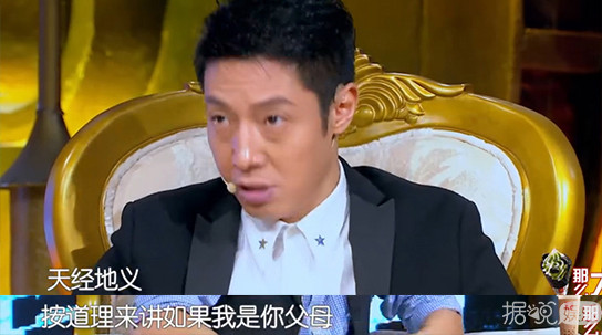撒贝宁,一个被主持工作耽误的段子手 撒贝宁,一个被主持工作耽误的段子手