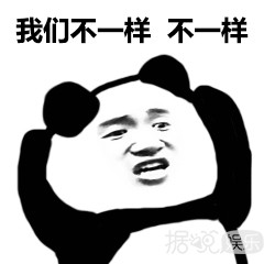 撒贝宁,一个被主持工作耽误的段子手 撒贝宁,一个被主持工作耽误的段子手