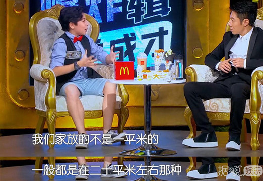撒贝宁,一个被主持工作耽误的段子手 撒贝宁,一个被主持工作耽误的段子手