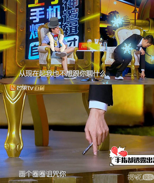 撒贝宁,一个被主持工作耽误的段子手 撒贝宁,一个被主持工作耽误的段子手