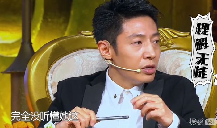 撒贝宁,一个被主持工作耽误的段子手 撒贝宁,一个被主持工作耽误的段子手